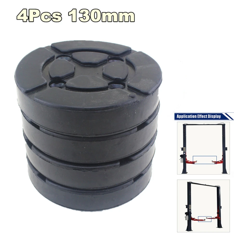 

4pcs/lot Universal Round 130mm Rubber Arm Pads lift pad Rubber Arm Pad fit For Auto Lift Car Auto Truck Hoist