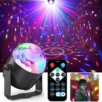usb 5v music control colorful beam disco ball stage light remote control dj ktv dmx disco light christmas projector party lights