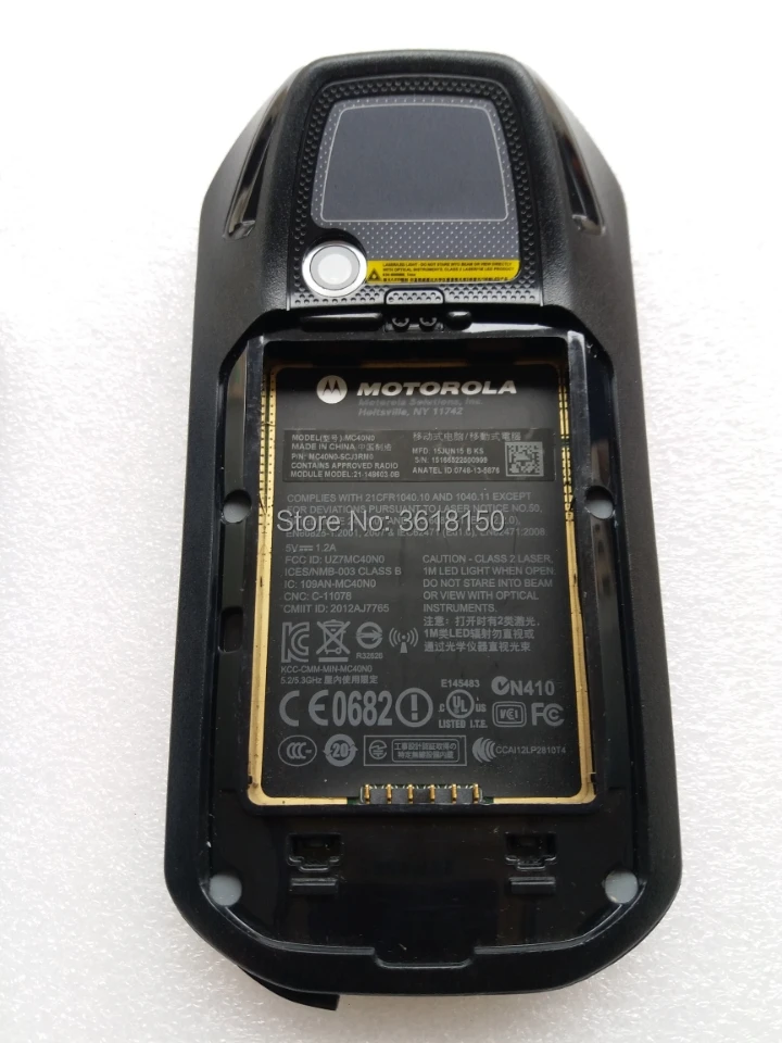 Портативный КПК MC40NO |