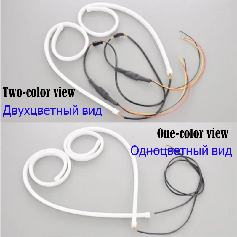 2X 30cm 45cm 60cm DRL flexible LED tube strip Clearance lights Angel eyes car styling White yellow blue seat ibiza | Автомобили и