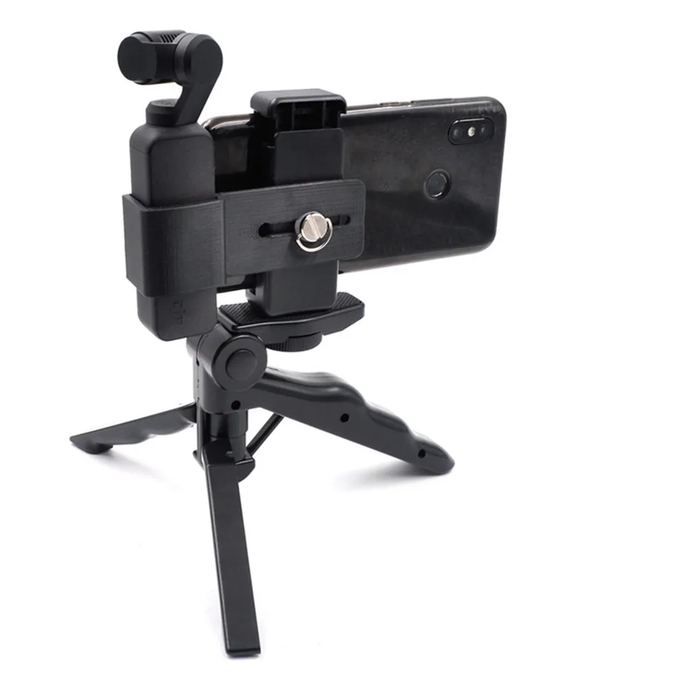 Карманный держатель для DJI OSMO | Электроника
