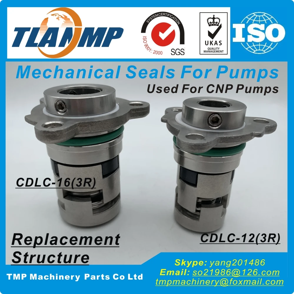 CDLC 12(3R) 16(3R) TLANMP механические уплотнения для CDL/CDLF1/2/3 (сменная структура) CNP/SPERONI