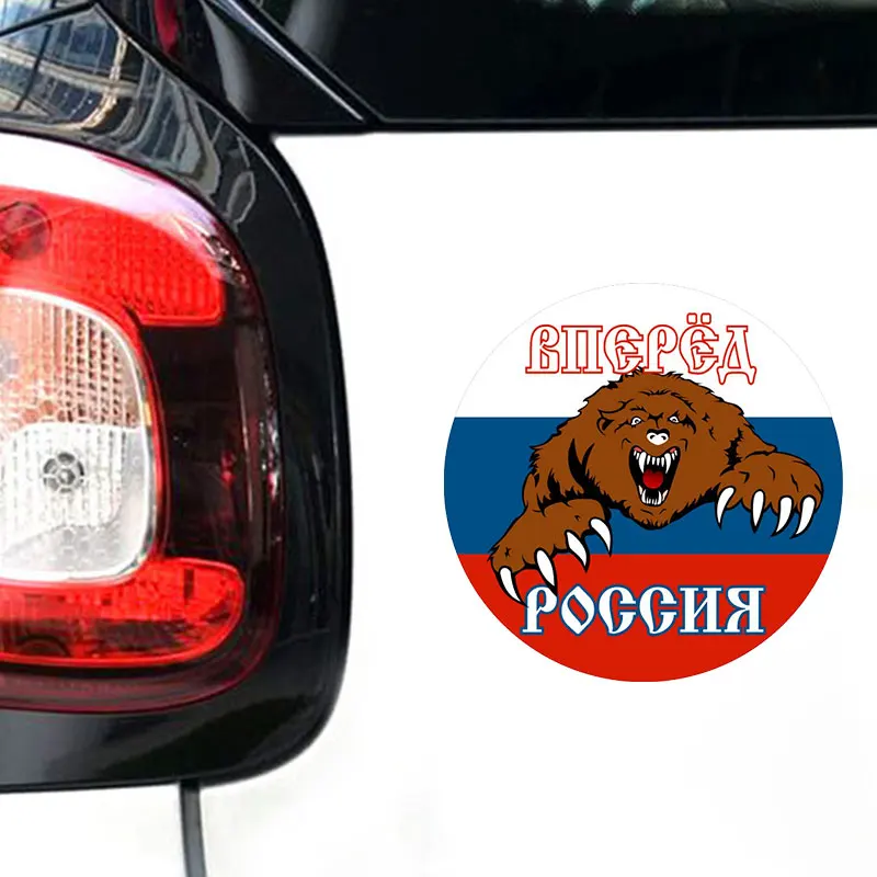 Милый мультяшный фон для оформления окон автомобиля Наклейка на окно
