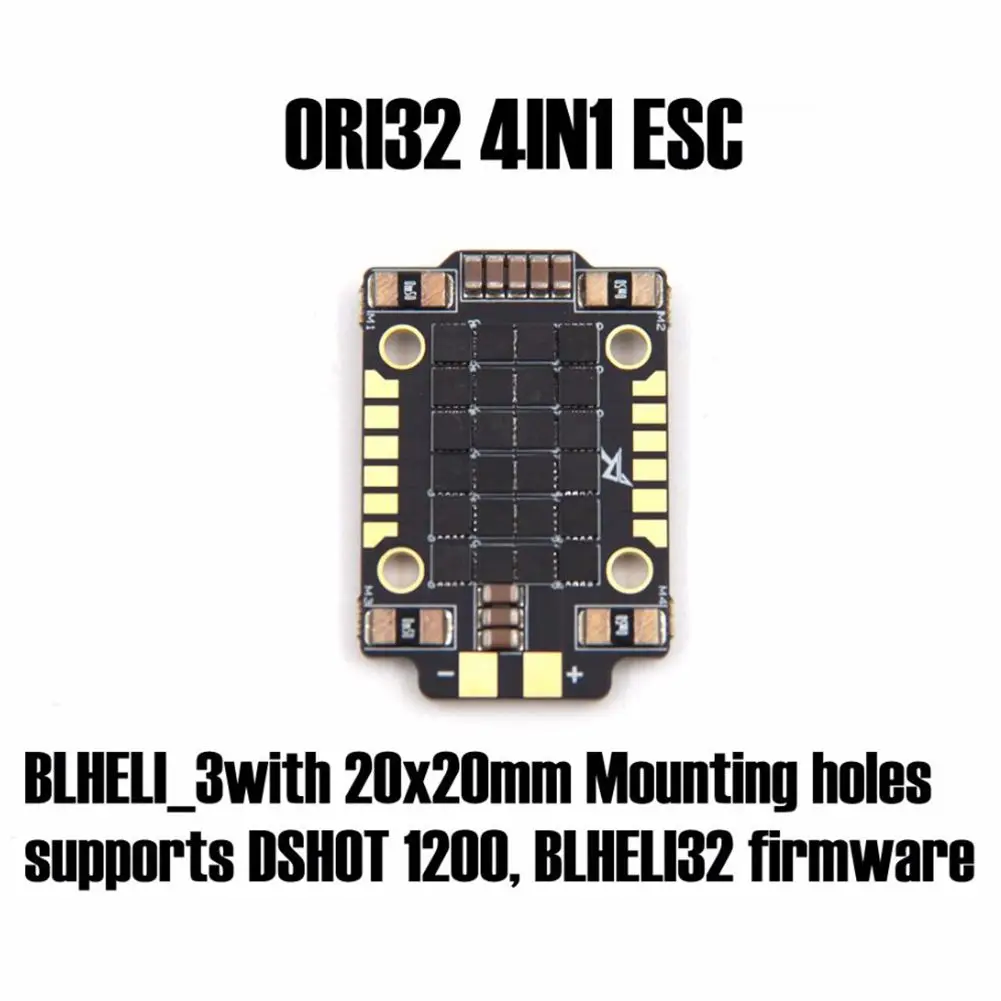 Электронный регулятор 25А ори32 4в1 ESC (20X20) blheli_3с 17x34 мм монтажные отверстия