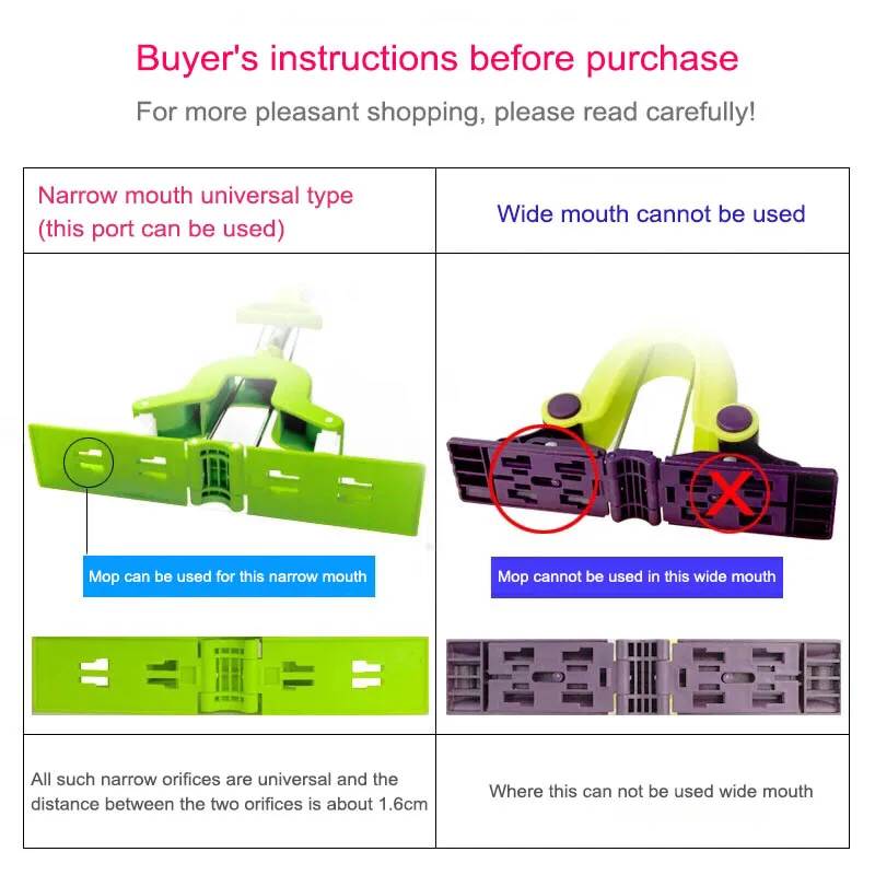 Сильный абсорбирующий Универсальный 28 см Губка Швабра головки клей хлопок