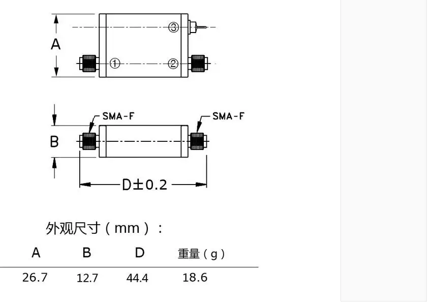 DYKB bias Tee 100mzh-600 МГц RF Biaser коаксиальный высокий ток T-bias для HAM радио Низкий уровень