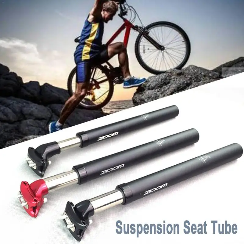 Новинка 2019 Подвеска для горного велосипеда велосипедная трубка сидения Fixie седла