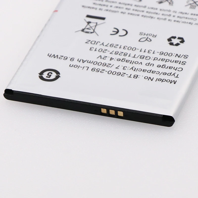 DyGod 2600mAh для BQ Aquaris 5.0HD Экстрим запасная батарея Bateria Batterie Мобильный телефон