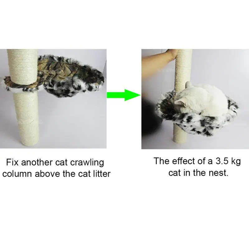 Домашнее одеяло для лазания в виде кошки корзина захвата кошачьего дерева