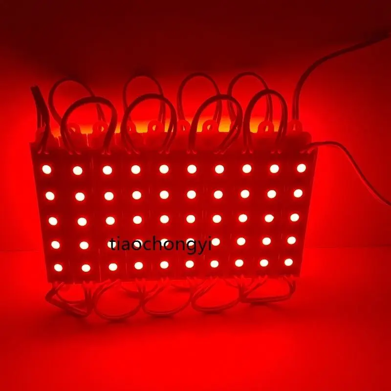 20 шт. светодиодный модуль 7512 5050 красный 5led водонепроницаемый супер яркая