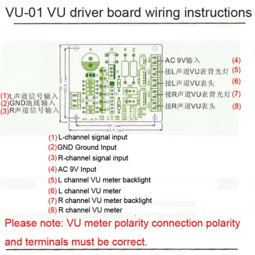 DYKB 2 шт. панель VU Meter Header теплый задний светильник запись и дБ уровень звука