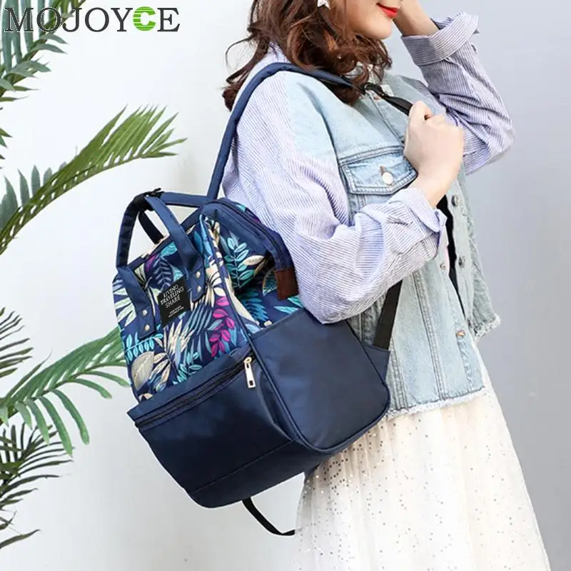 Водонепроницаемая сумка для подгузников с принтом мам вместительный дорожный