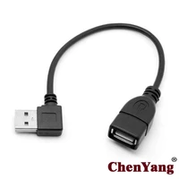 cysm 480mbps usb 2 0 right angled 90 degree a type male female extension cable 20cm