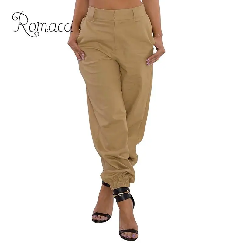 Женские спортивные штаны Romacci прямые шаровары с боковыми карманами на молнии