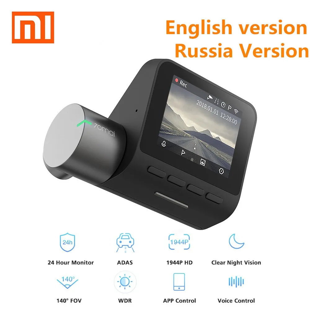 XIAOMI 70mai Dash Cam Pro 1944P HD Автомобильная DVR камера IMX335 140 градусов FOV функция Расширенная