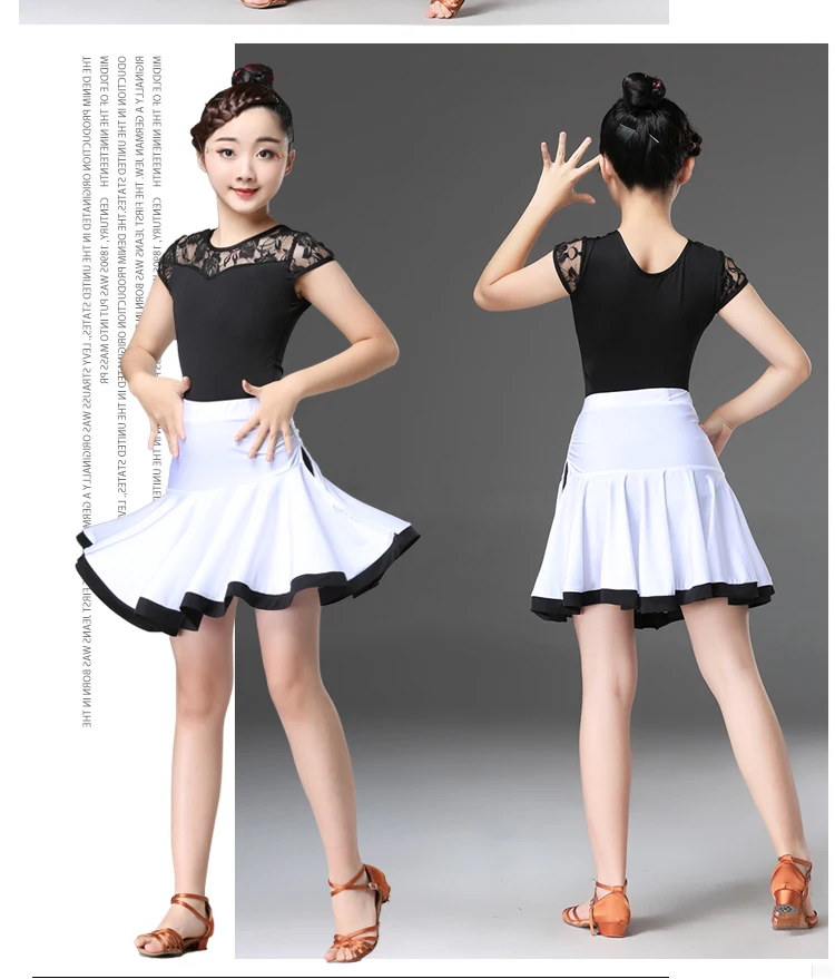 Летние костюмы для девочек латиноамериканских танцев детские юбки одежда