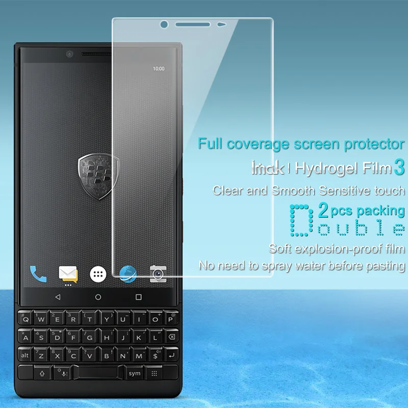 IMAK Для Blackberry Key2 защита экрана гидрогель III Передняя 0 15 мм мягкая фотография для