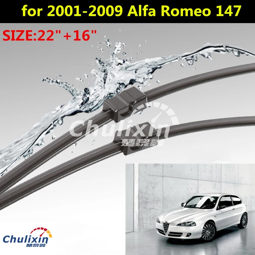 

Щетки стеклоочистителя 2 шт./лот для Alfa Romeo 2001-2009, 22 + 16 дюймов