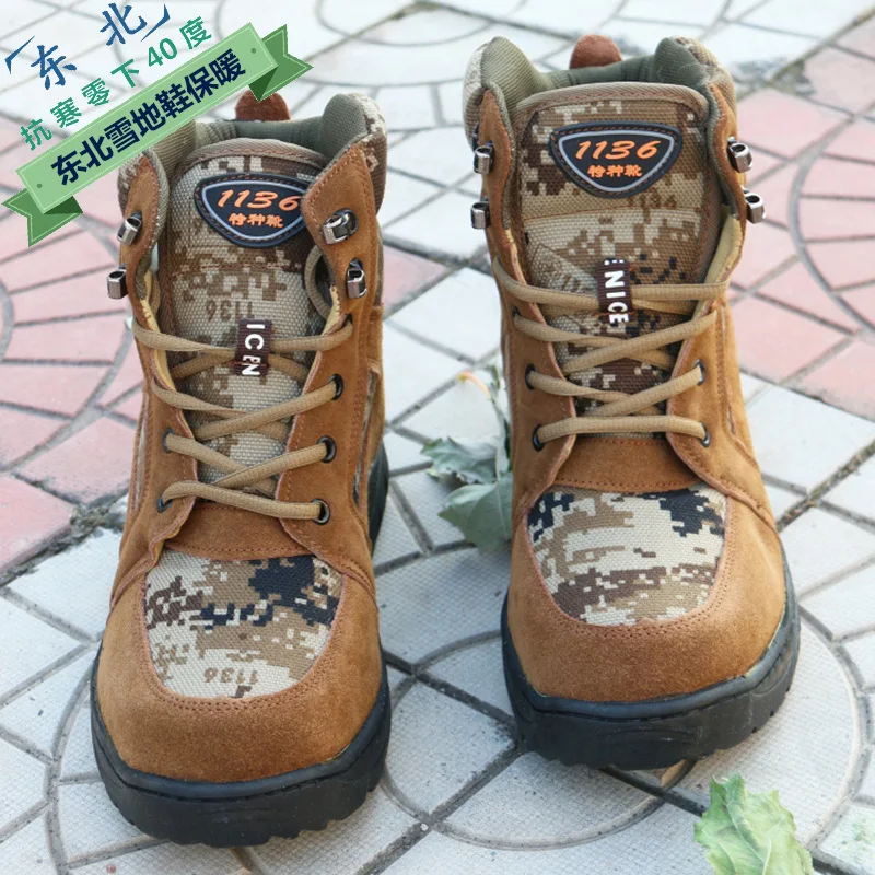 Мужские зимние ботинки на овечьем меху до-40 градусов мужские водонепроницаемые