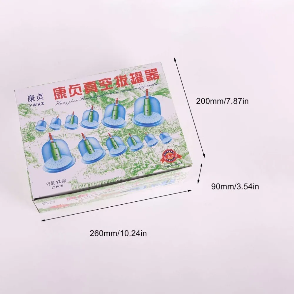 1Set 12 Pcs Massage Vacuum Cupping Set Thicker Magnetic Aspirating Cans Cupuncture Suction Cup With Tube Gift |