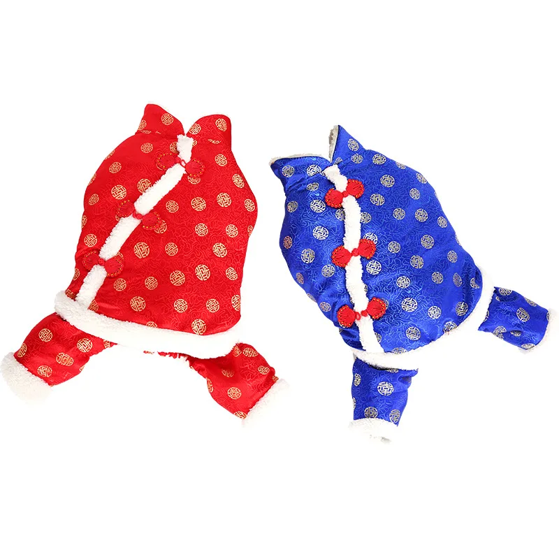 

Куртка для питомца, костюм Тан, новогодний Традиционный китайский костюм, комбинезон, зимняя мягкая теплая одежда, одежда для кошек, собак, щ...