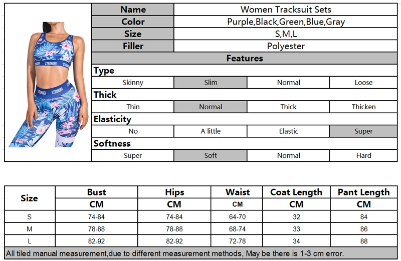 Женский спортивный костюм с цифровой печатью и буквенным принтом тренировочный