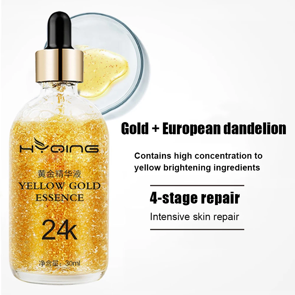 24K Gold чистая Гиалуроновая кислота эссенция анти морщинки сокращает поры