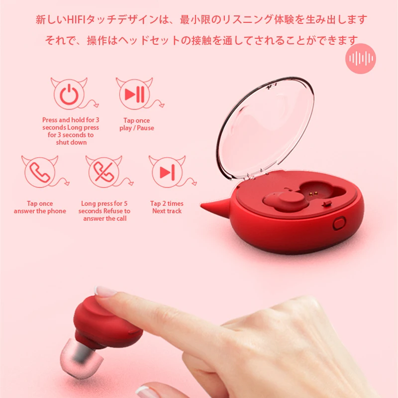 Беспроводная TWS Bluetooth гарнитура Devil Cartoon мини стерео бас 5 0 микрофон с