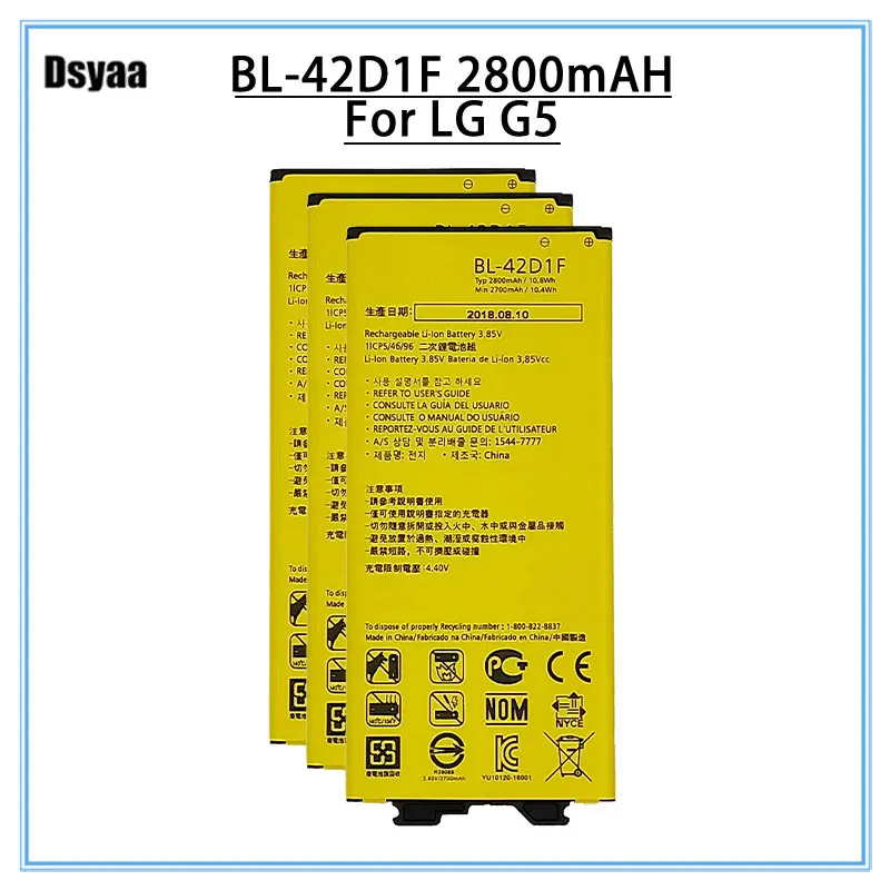 Для LG G5 BL-42D1F 2800mAh Аккумулятор для мобильный телефон литий-ионный аккумулятор