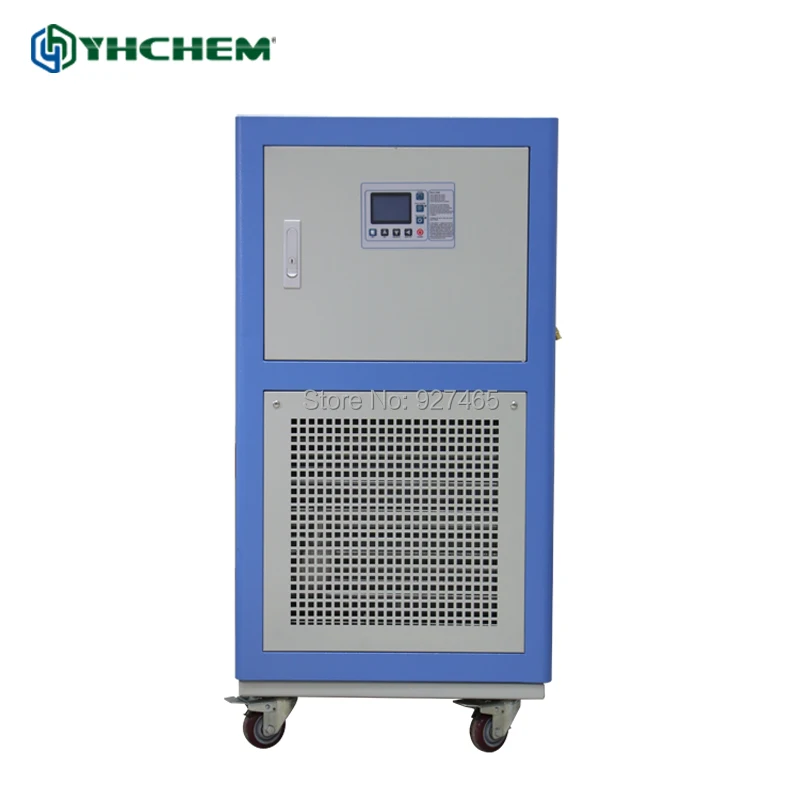 

YHChem YHLT 20/30 Supply Lab Cooler for Chemical Reaction