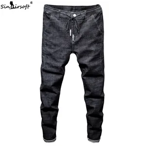 SINAIRSOFT новые мужские брендовые облегающие брюки в стиле хип-хоп для улицы, обтягивающие джинсы, мужские облегающие джинсы для велоспорта, узкие микро-эластичные брюки в стиле ретро