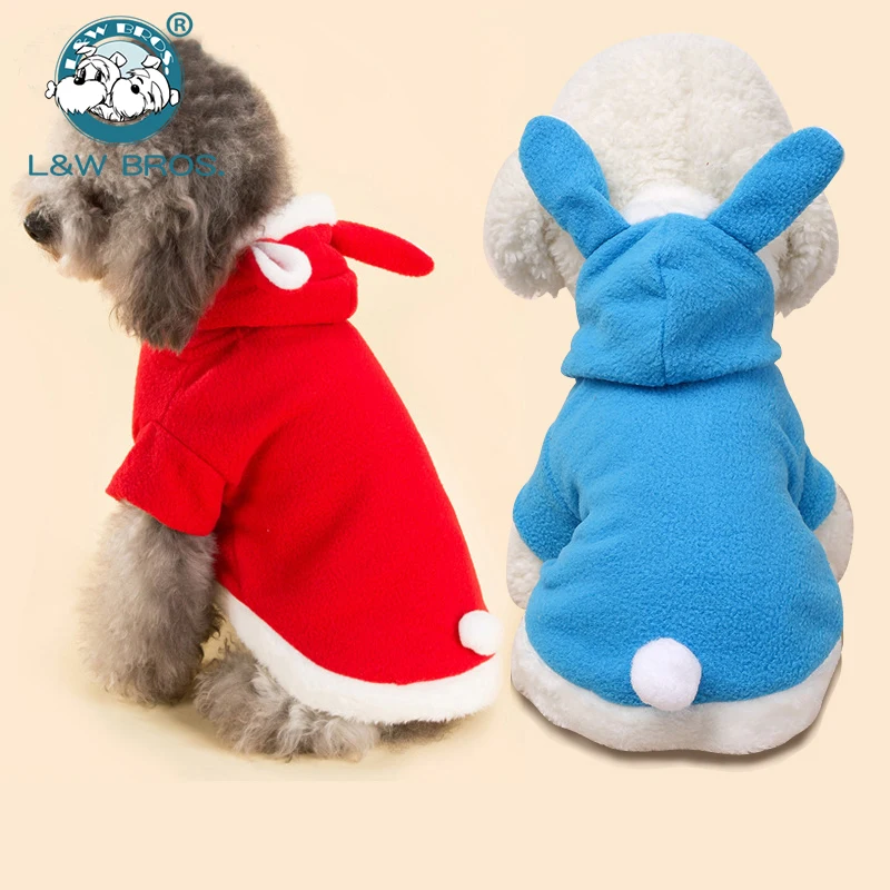 Недорогая толстовка с капюшоном для собак теплая одежда домашних животных милый
