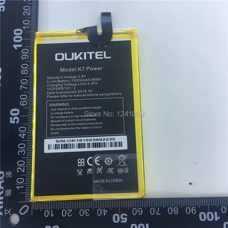 Mobile phone battery for OUKITEL K7 power 10000mAh Long standby time Gift dismantling tool | Мобильные телефоны и