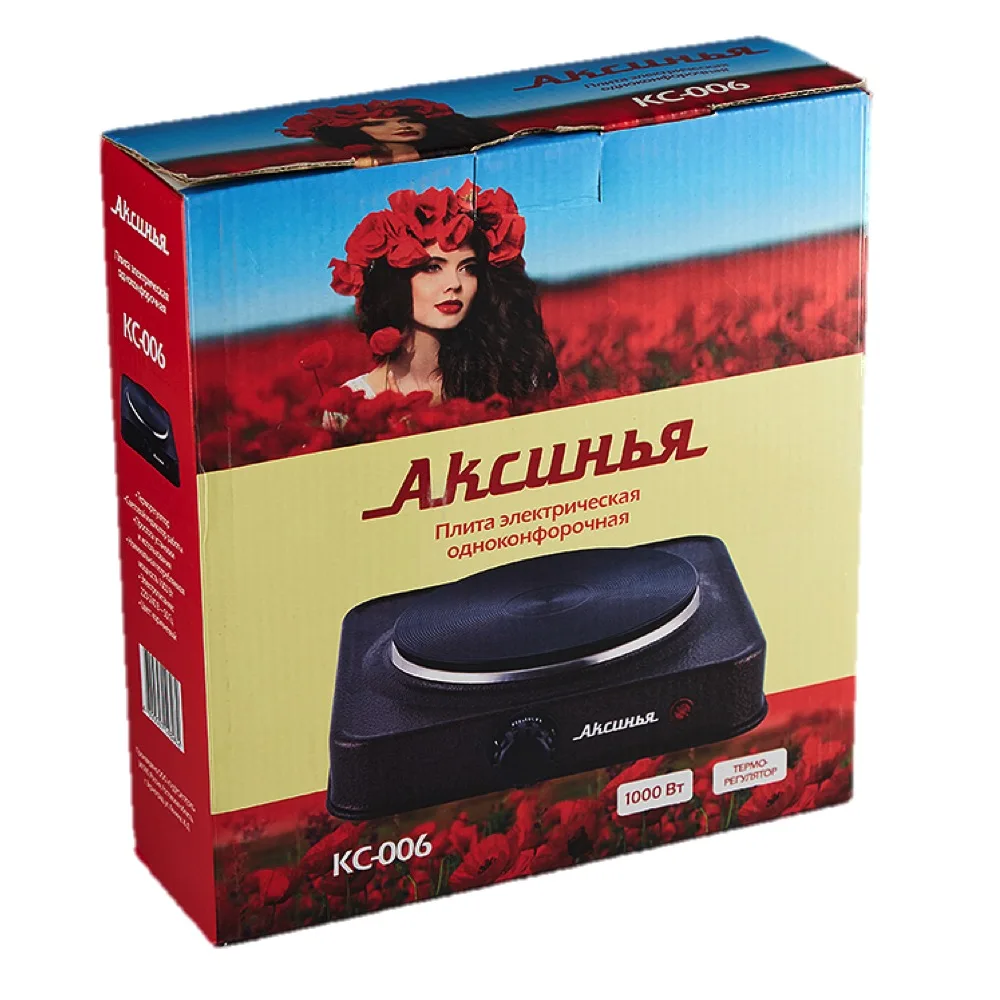 Электрическая плита &quotАКСИНЬЯ&quot КС-006 диск одноконфорочная коричневая | Бытовая