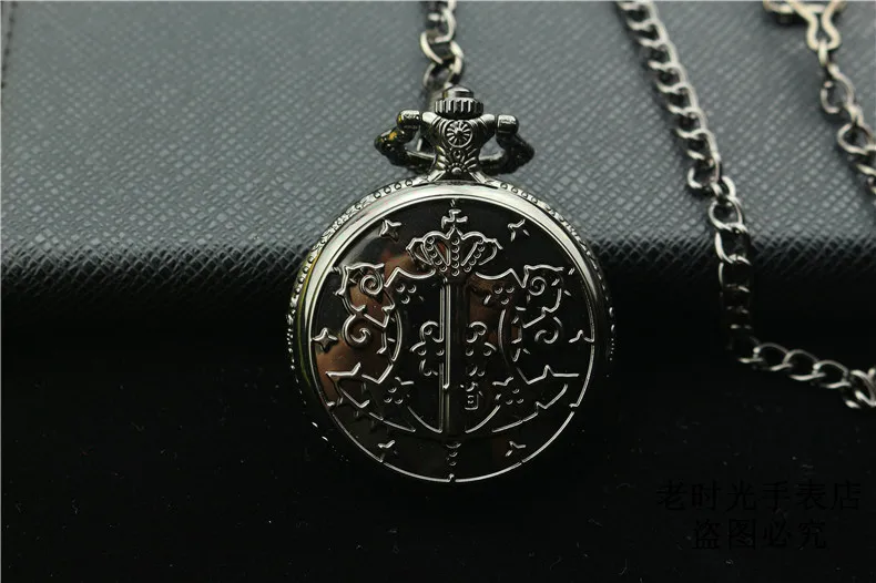 Японские Карманные часы Kuroshitsuji Black Butler Sebastian с цепочкой на цепочке для женщин и