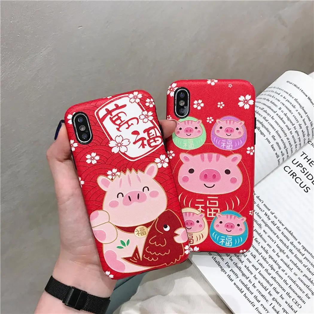 Unisex Fashion Cute Animal Back Cover Phone Case Red Pink Multicolor Protective | Мобильные телефоны и аксессуары