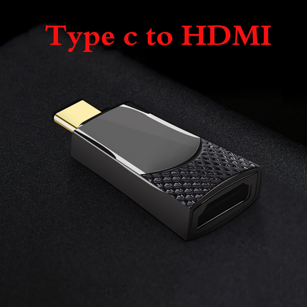 Новый многофункциональный USB C 3 1 к hdmi кабель адаптер типа USBC видео
