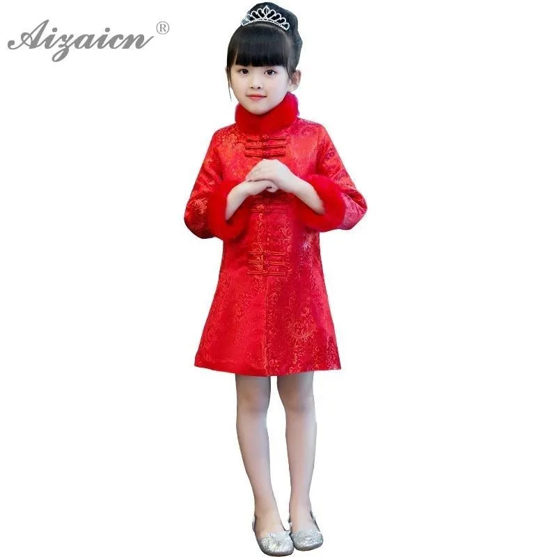 Детское Новогоднее платье с длинными рукавами для девочек Qipao Красное Атласное