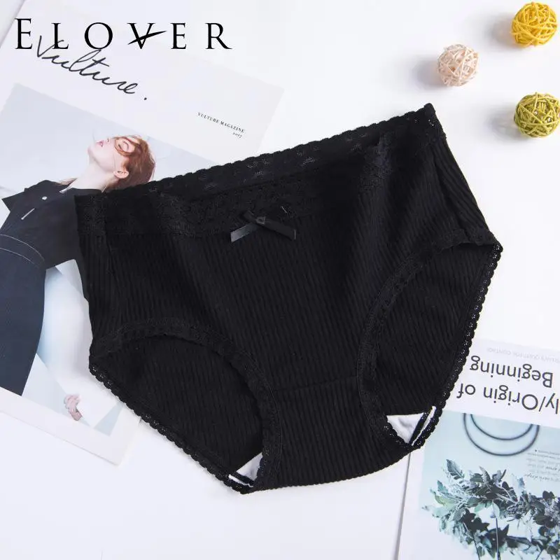 Сексуальное нижнее белье elever сексуальное горячее эротическое Новое Женское