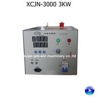 xcjn 3000 xcjn3000 3kw ac220v 50 60hz film blowing machine corona treatment controller box can adjust voltage