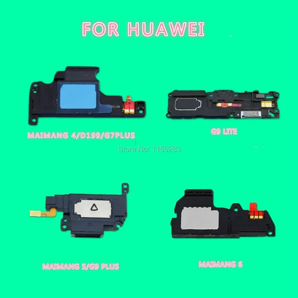 Громкоговоритель для уха громкоговоритель звуковой сигнал гибкий кабель Huawei