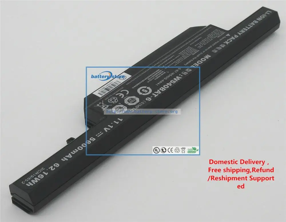 Новые оригинальные аккумуляторы для ноутбуков W540EU W550EU W155U 6-87-W540S-4W42 W155EU 6-87-W540S-4U4