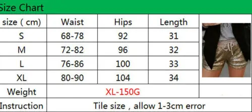 Блестящие женские шорты с блестками для девушек эластичные прямые облегающие на