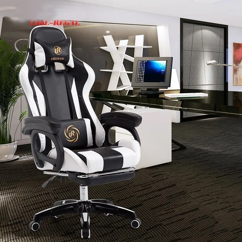 Компьютерное сиденье для дома офисная мебель работы Интернет LOL гонки