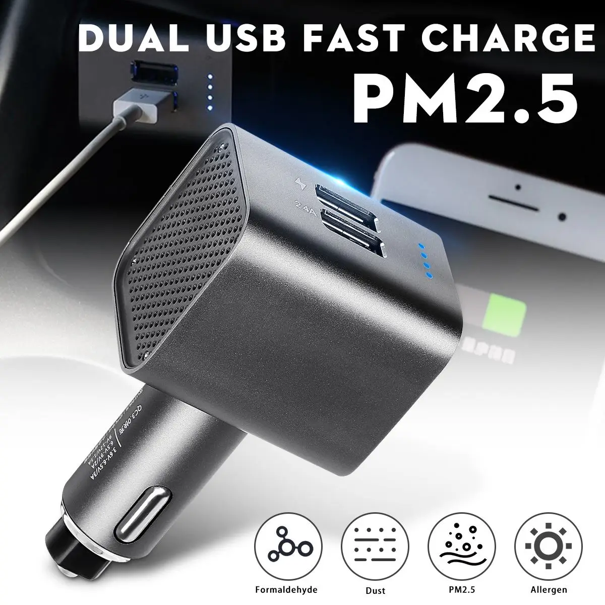 3,0 USB Портативный PM2.5 2.4A Быстрый зарядный автомобильный очиститель воздуха, автомобильный ионизатор воздуха, отрицательные ионы ионов 6,00 миллионов/см3 очиститель воздуха