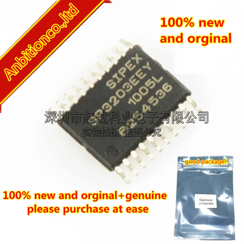 5 шт. 100% Новый оригинальный SP3203EEY-L/защитный чехол для мобильного телефона TSSOP20
