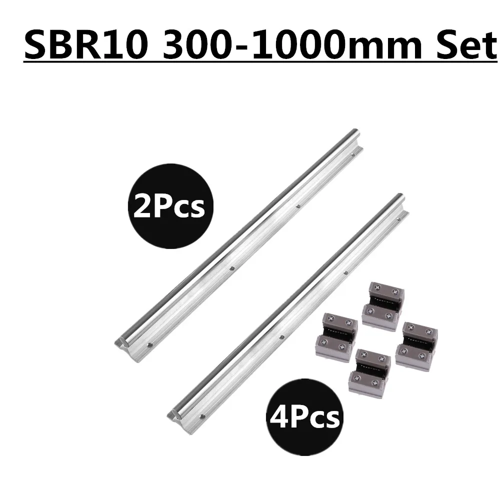 10 мм линейная направляющая SBR10 300/500/600/1000 + 4 шт. SBR10UU подшипниковые блоки