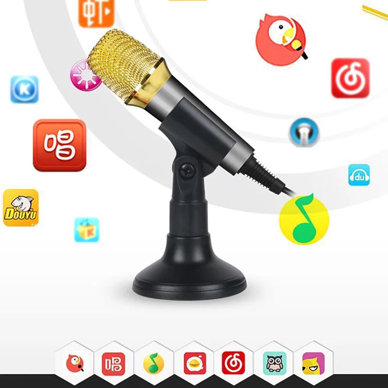 DOITOP мини металлический микрофон проводной Конденсатор волшебный караоке для