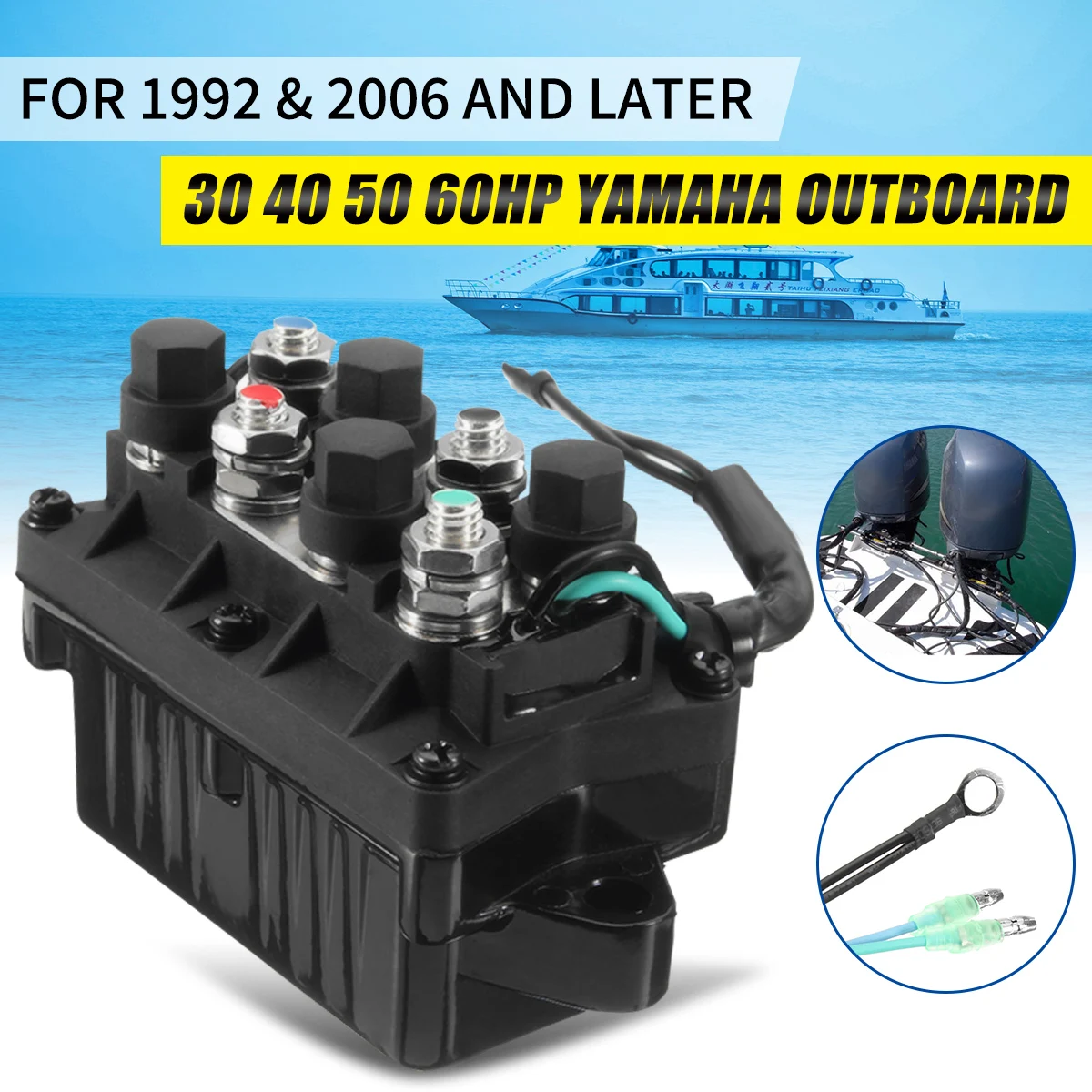 Отделка реле лодочный мотор мощность 3 Pin 12V+-20% 120A водонепроницаемый для Yamaha 30-90HP 6H1-81950-00-00 двигатель алюминий бронза+ пластик