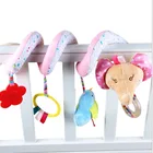 Младенческая Детская кроватка раннего обучения плюшевое животное на коляску вращается вокруг игрушки висит колокольчик играть игрушка подарок погремушки мобильные игрушки